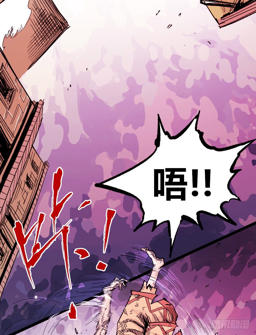 第 68 页
