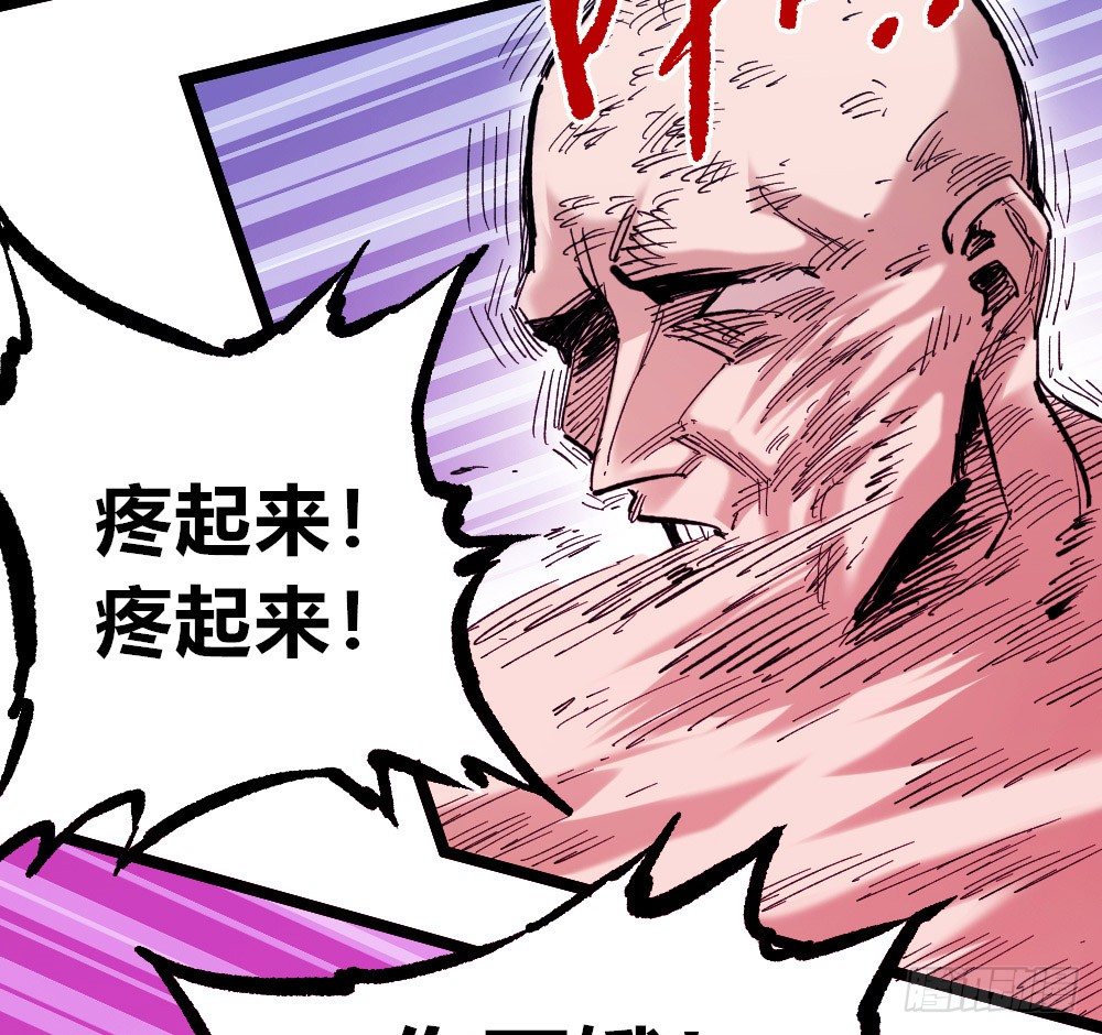 第 80 页