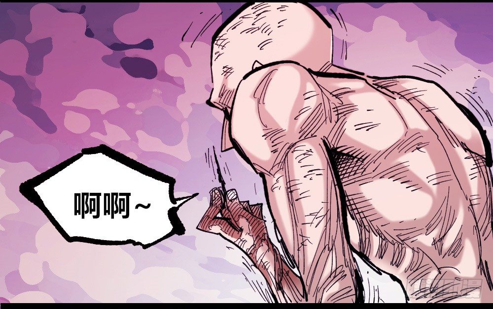 第 89 页