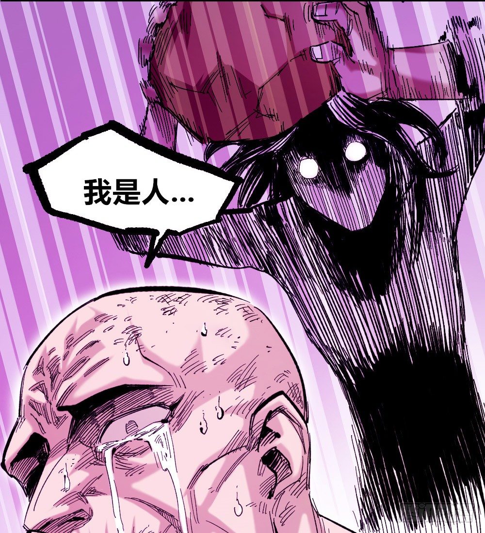 第 90 页