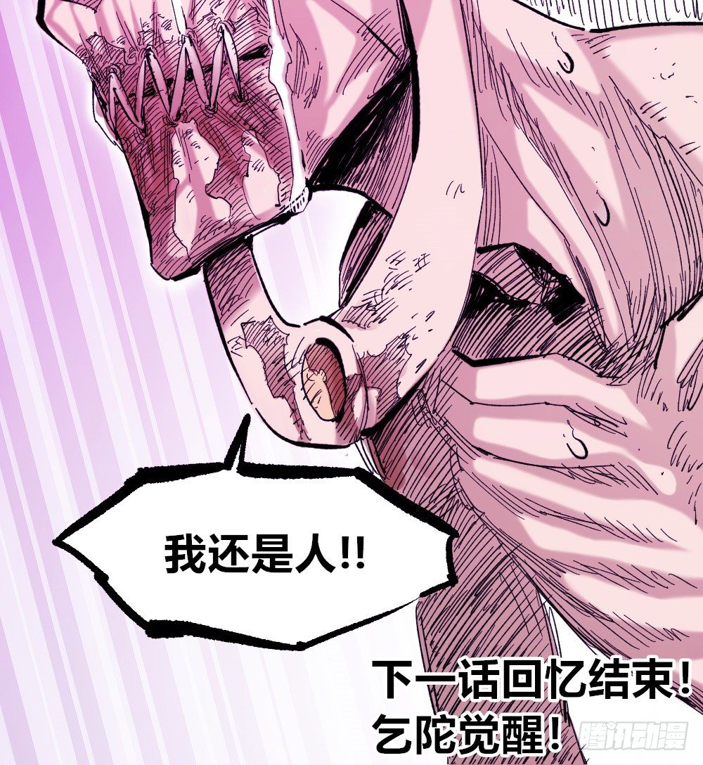 第 91 页