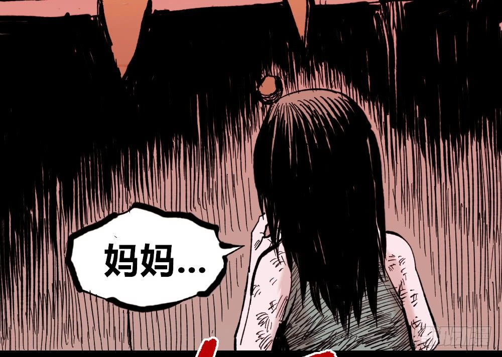 第 56 页