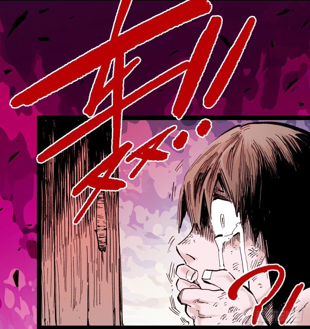 第 57 页