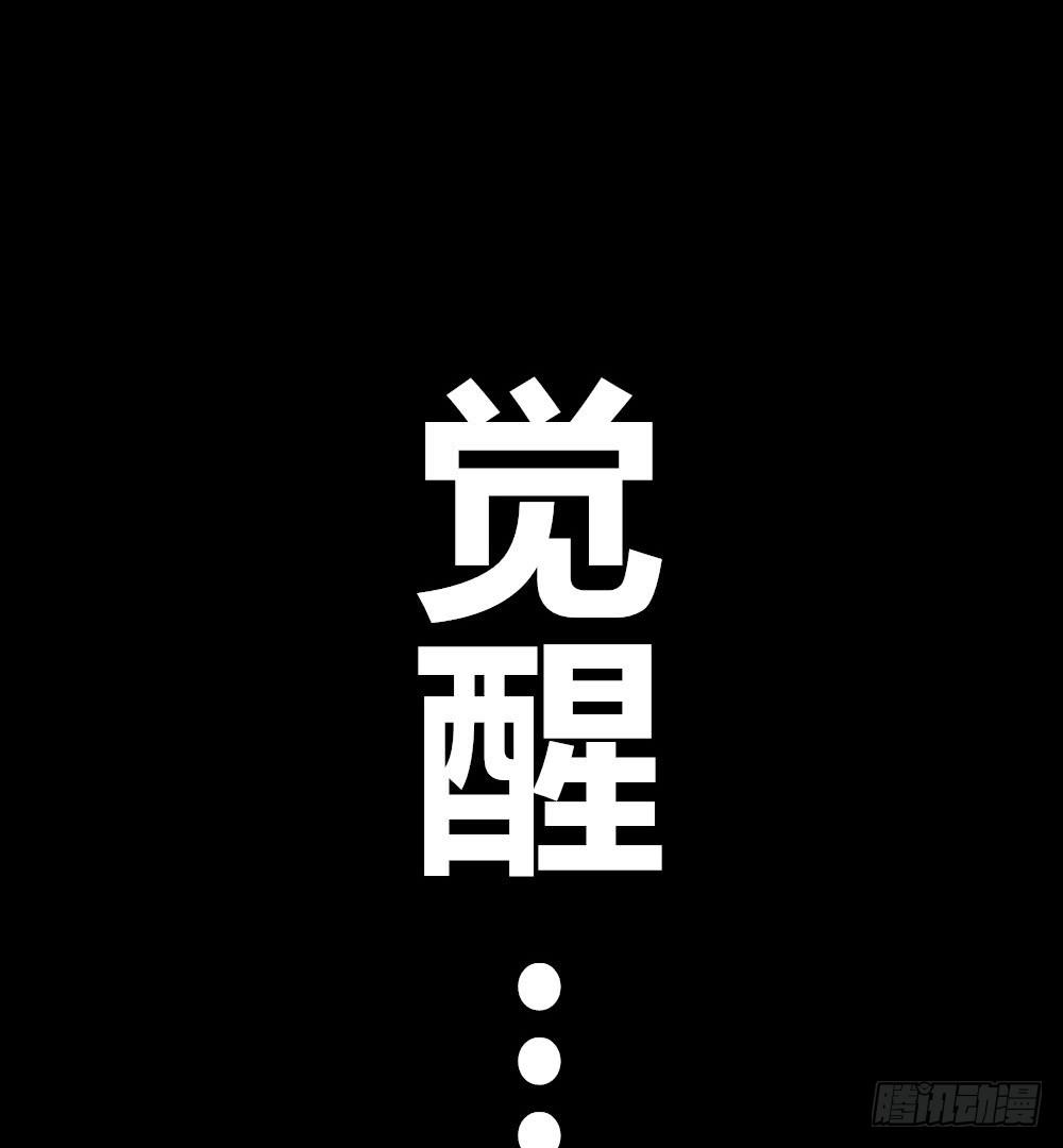 第 61 页