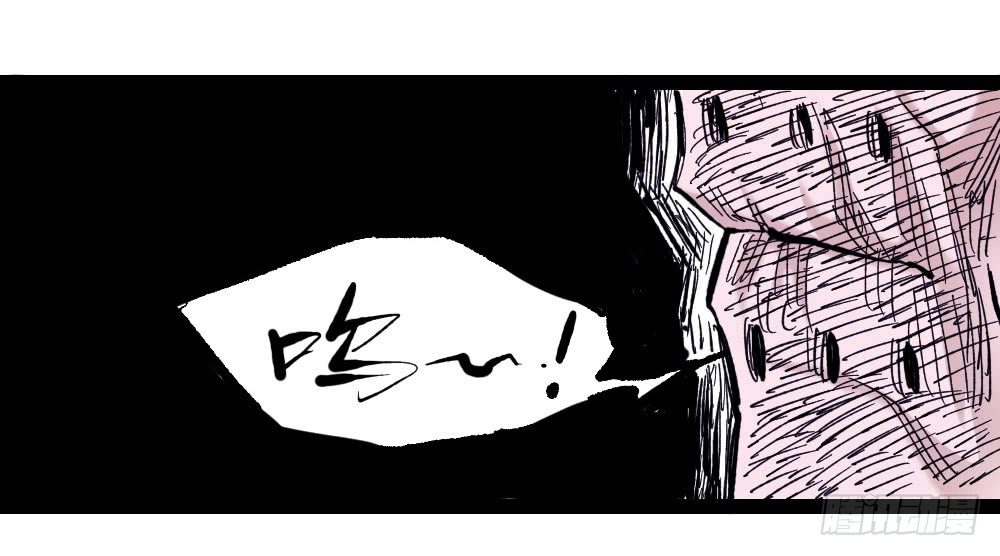 第 71 页
