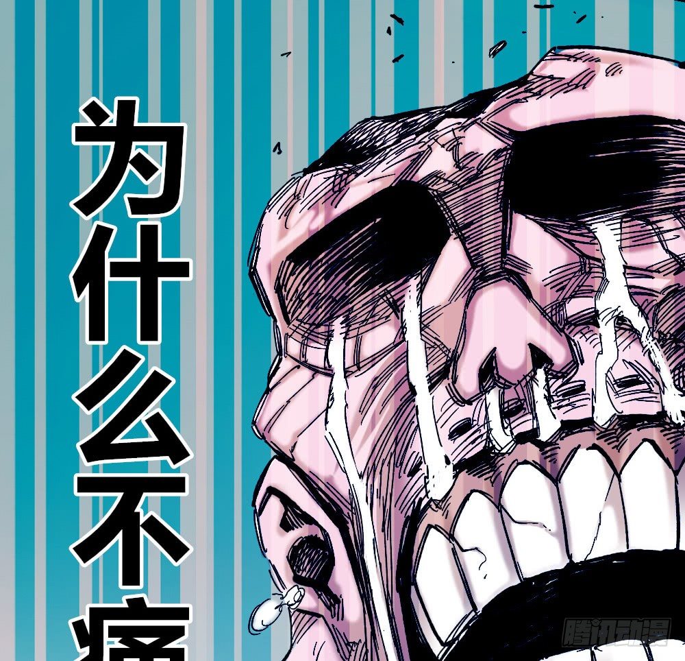 第 83 页