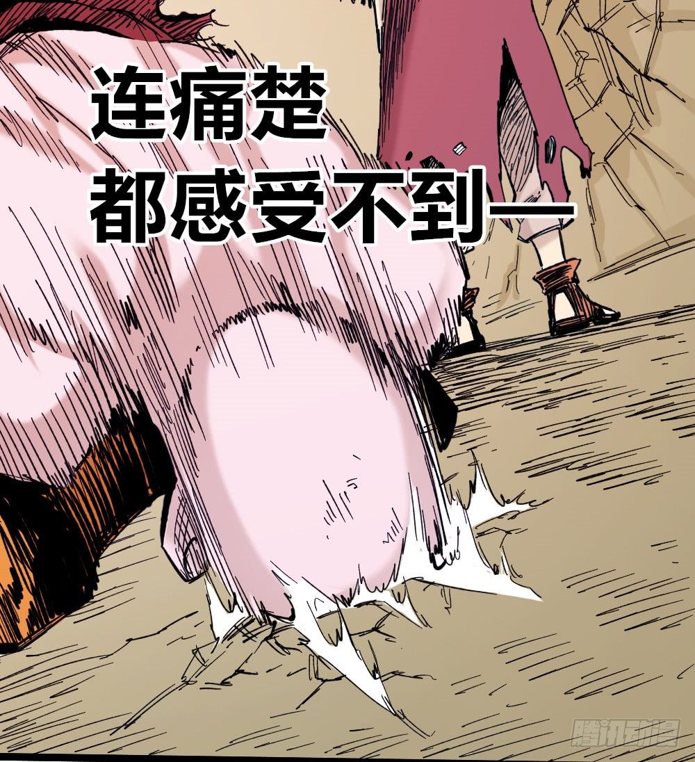 第 86 页
