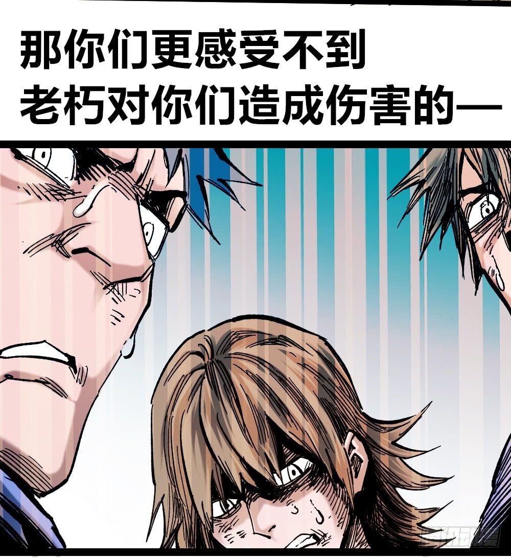 第 87 页