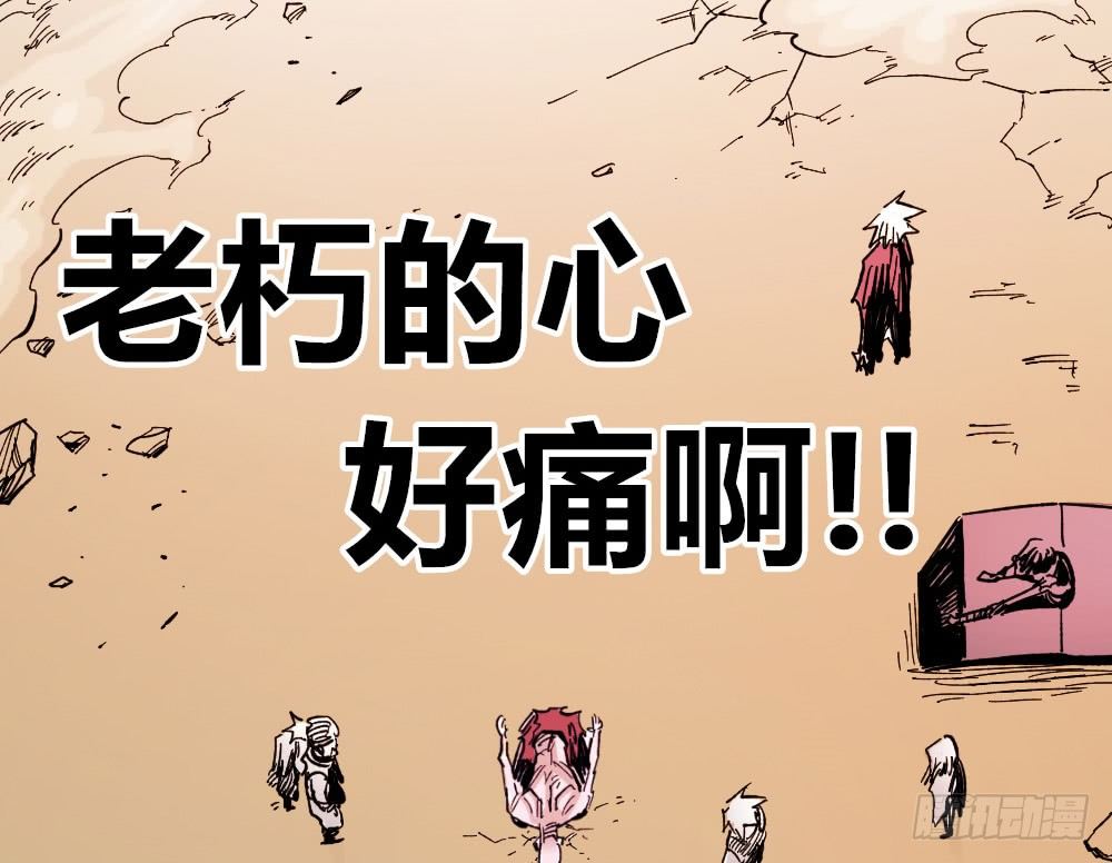 第 89 页