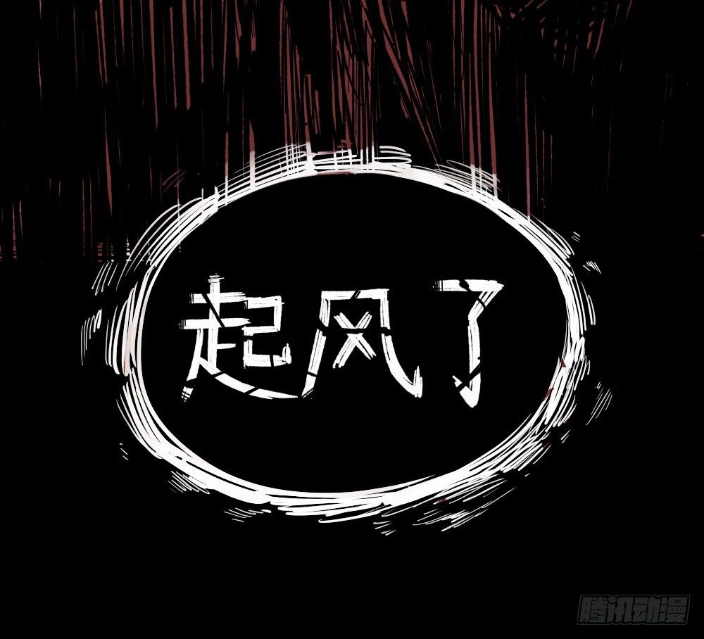 第 104 页