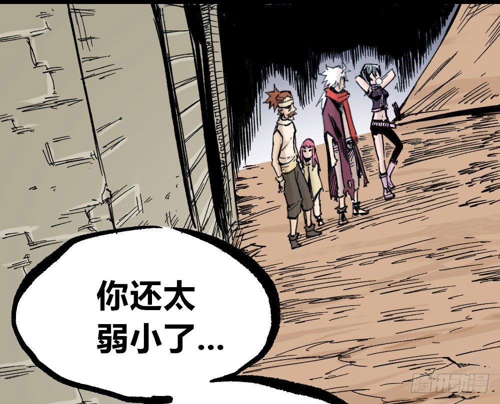 第 24 页