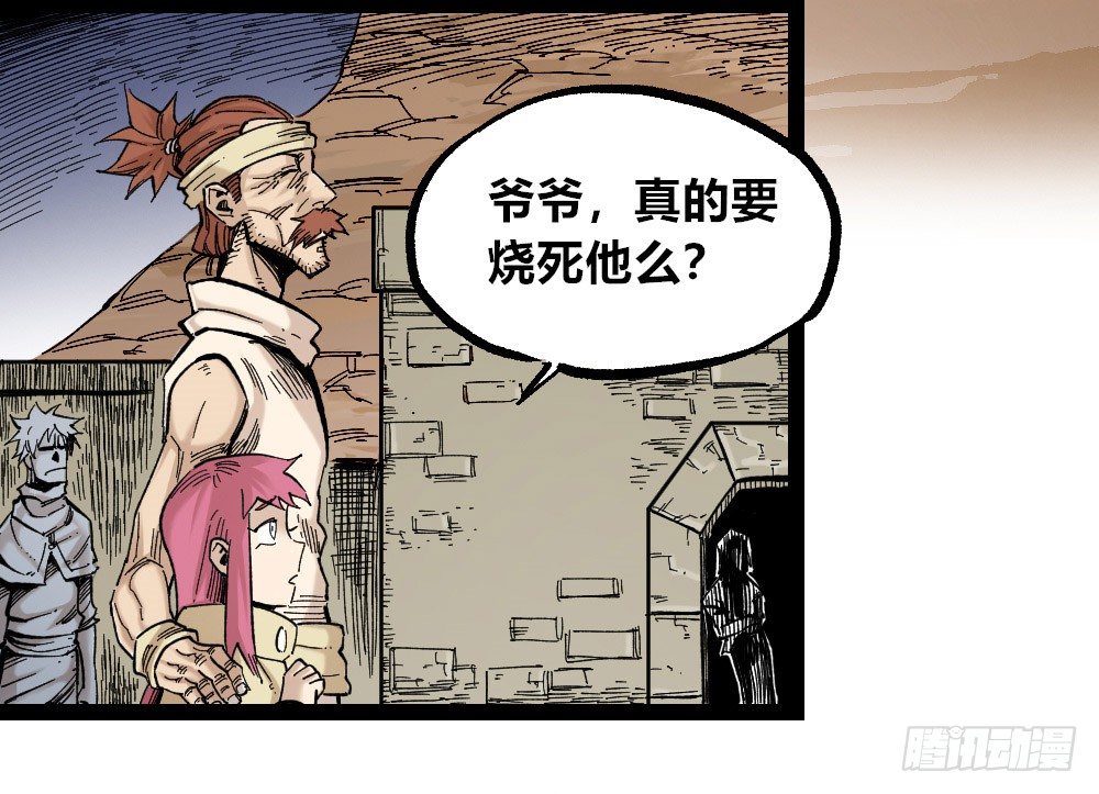第 41 页