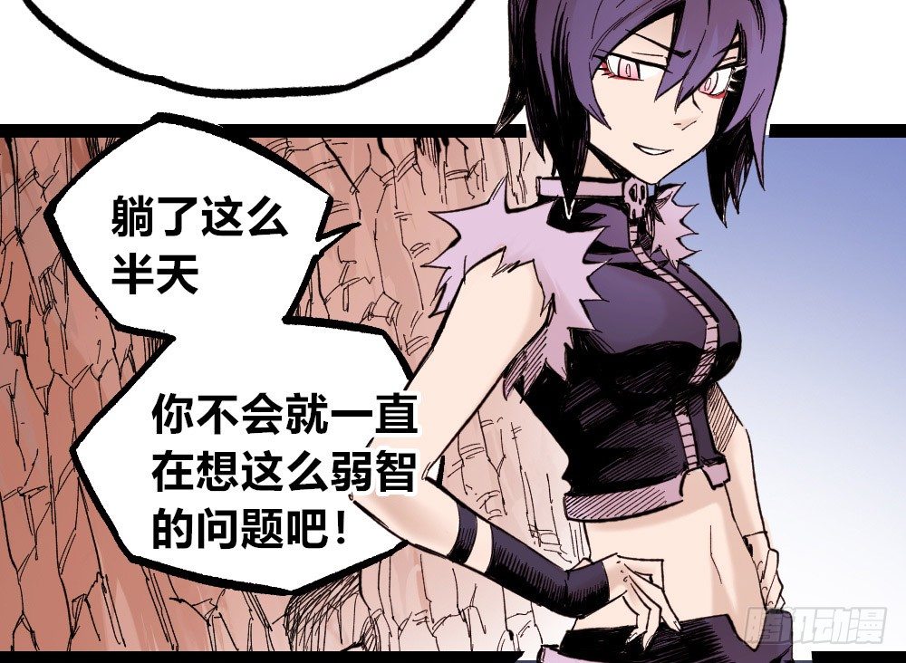第 68 页