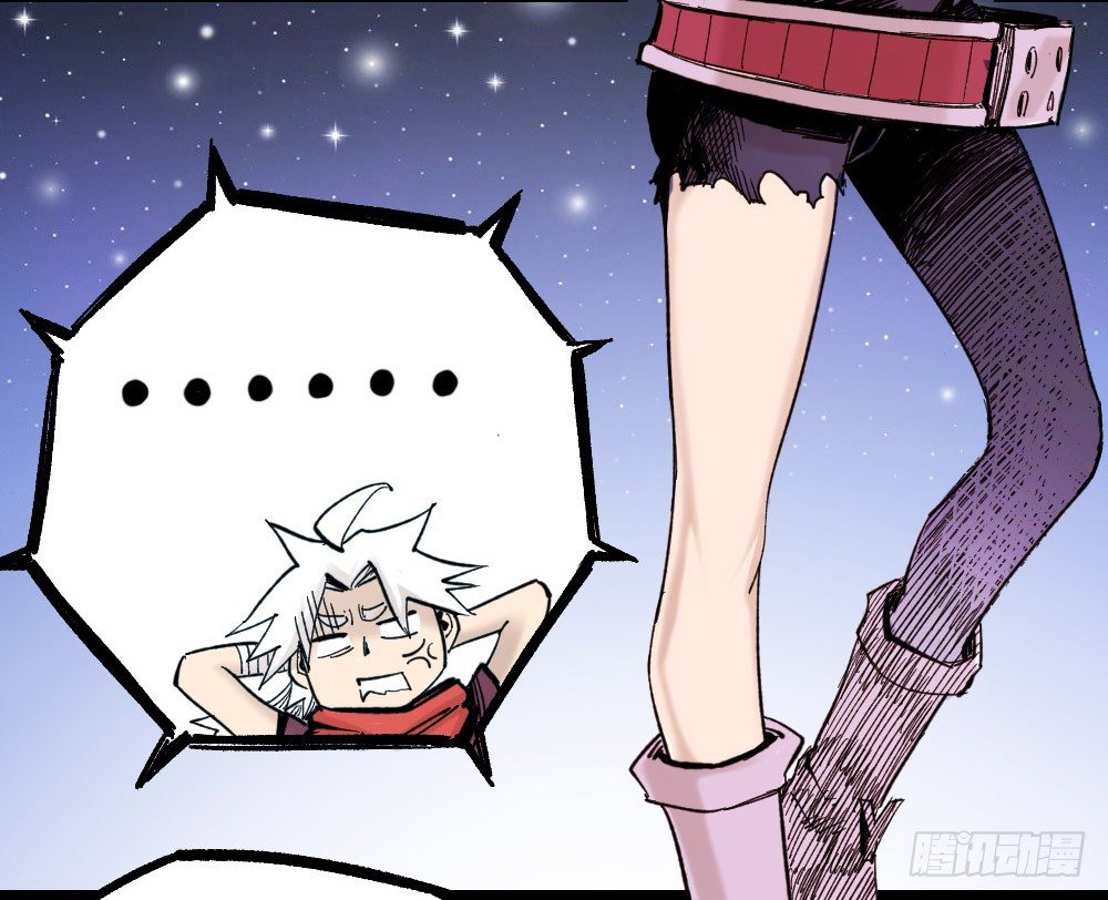 第 69 页
