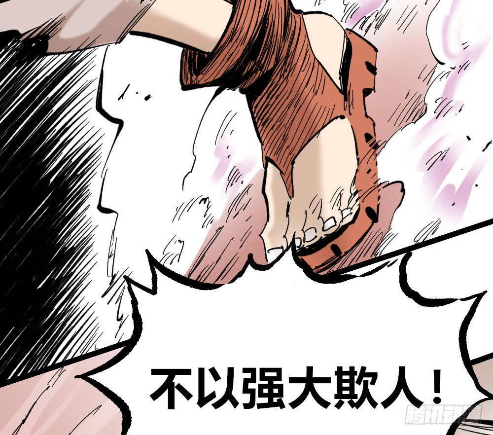 第 81 页