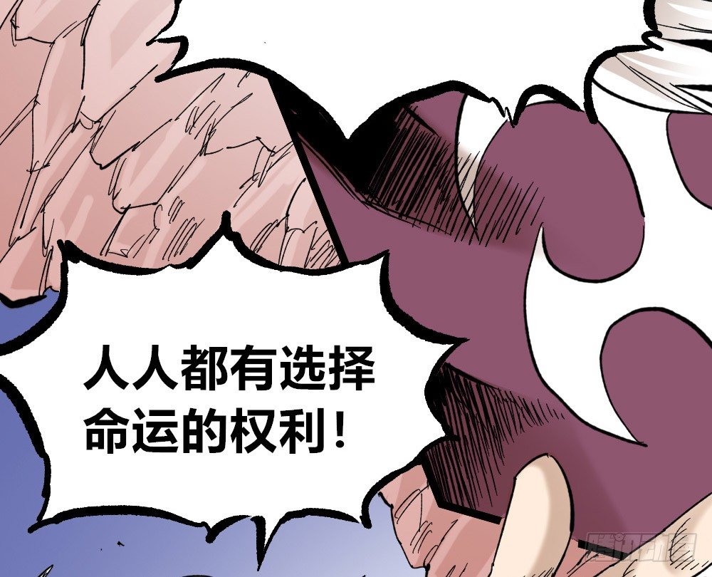 第 82 页