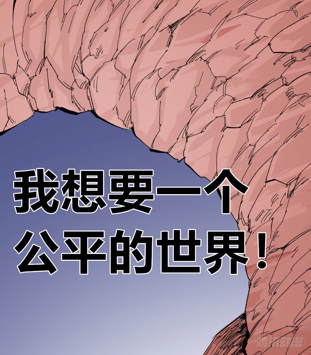 第 85 页