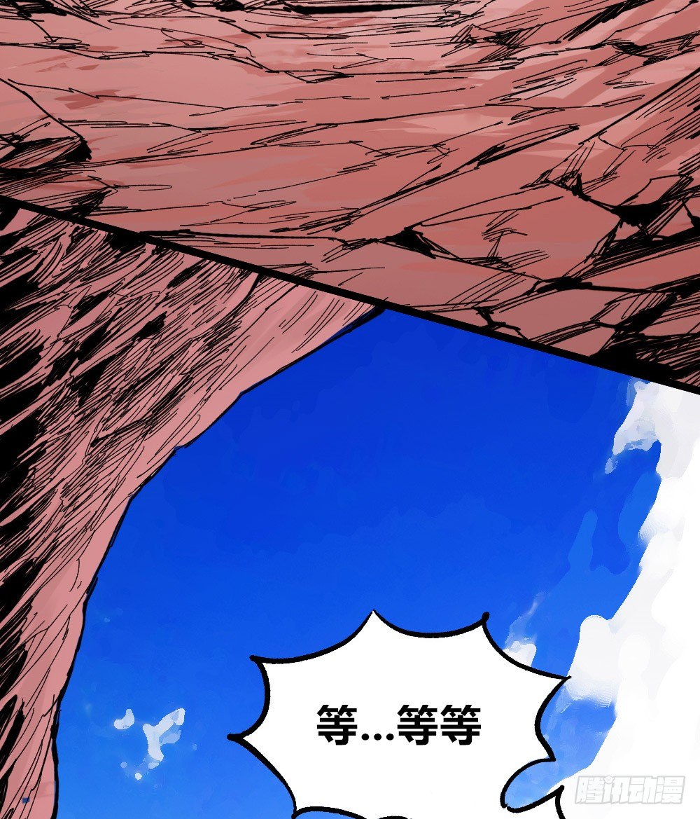 第 90 页