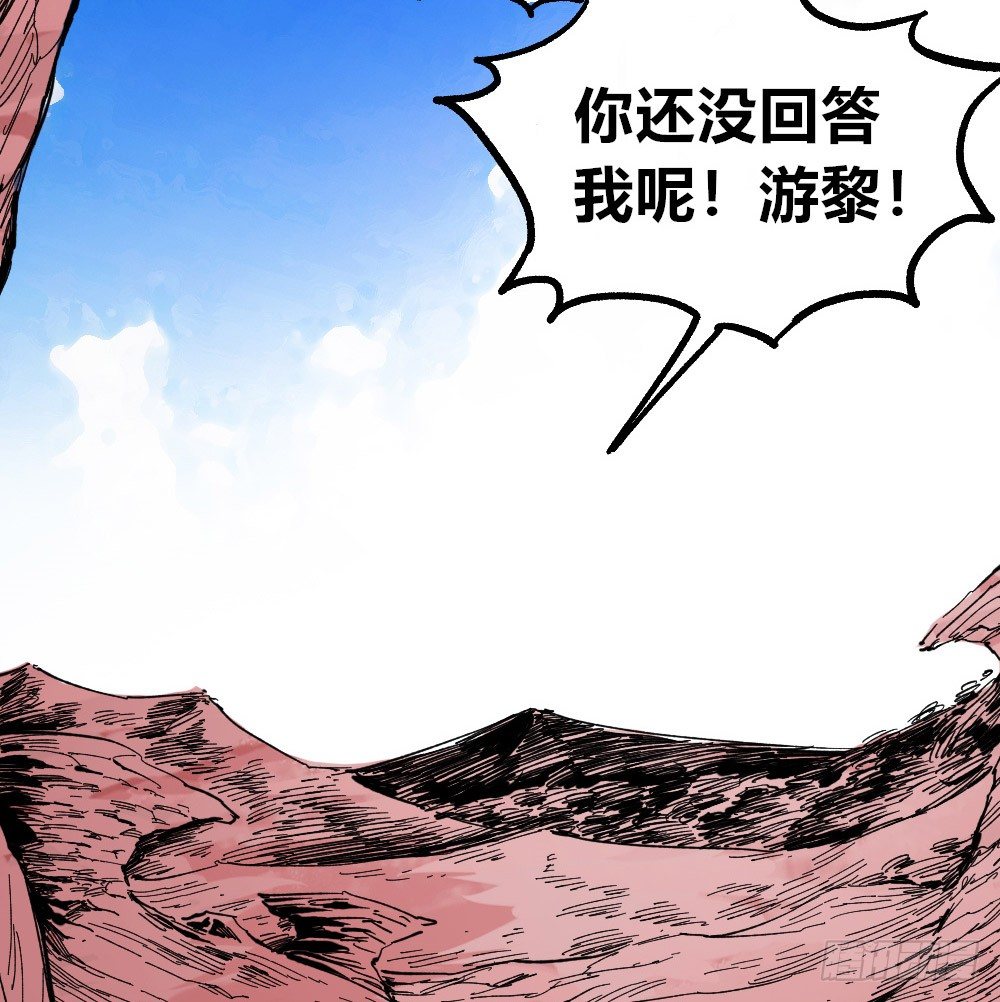第 91 页