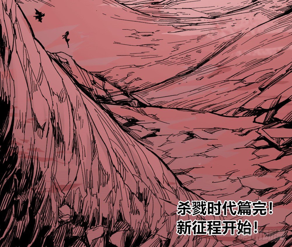 第 92 页