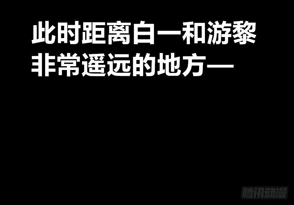 第 97 页