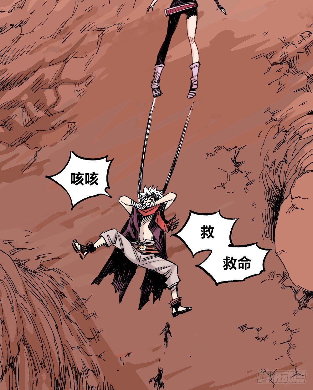 第 24 页