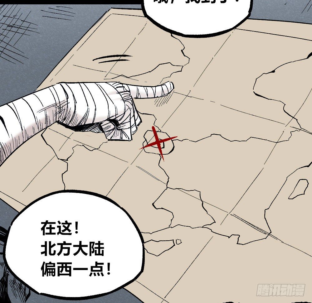 第 37 页