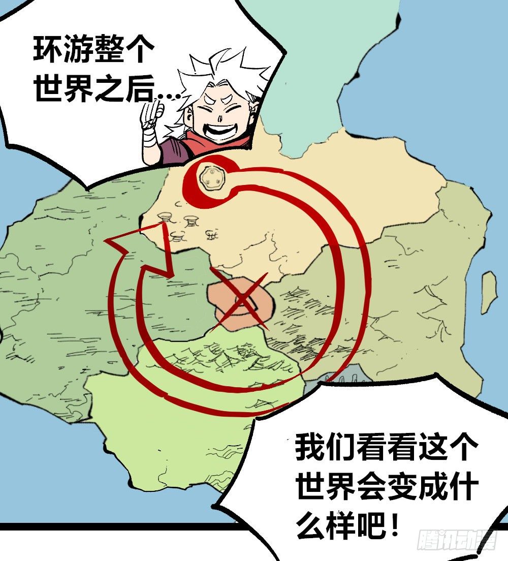 第 44 页