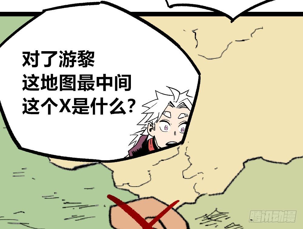 第 45 页