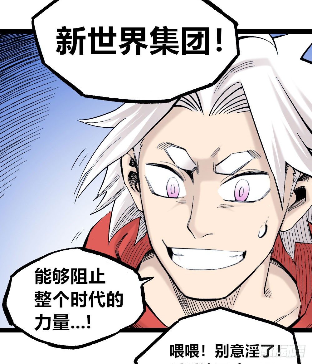 第 51 页
