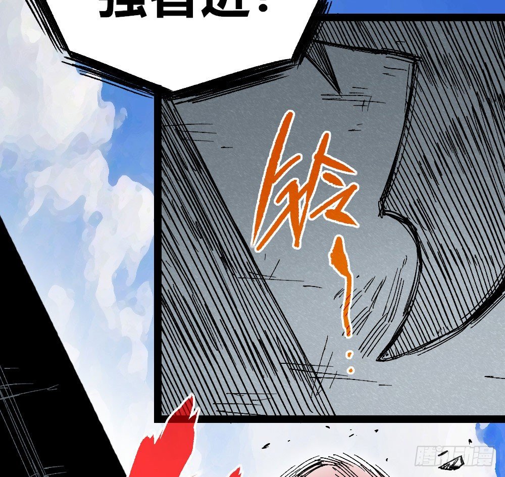第 60 页