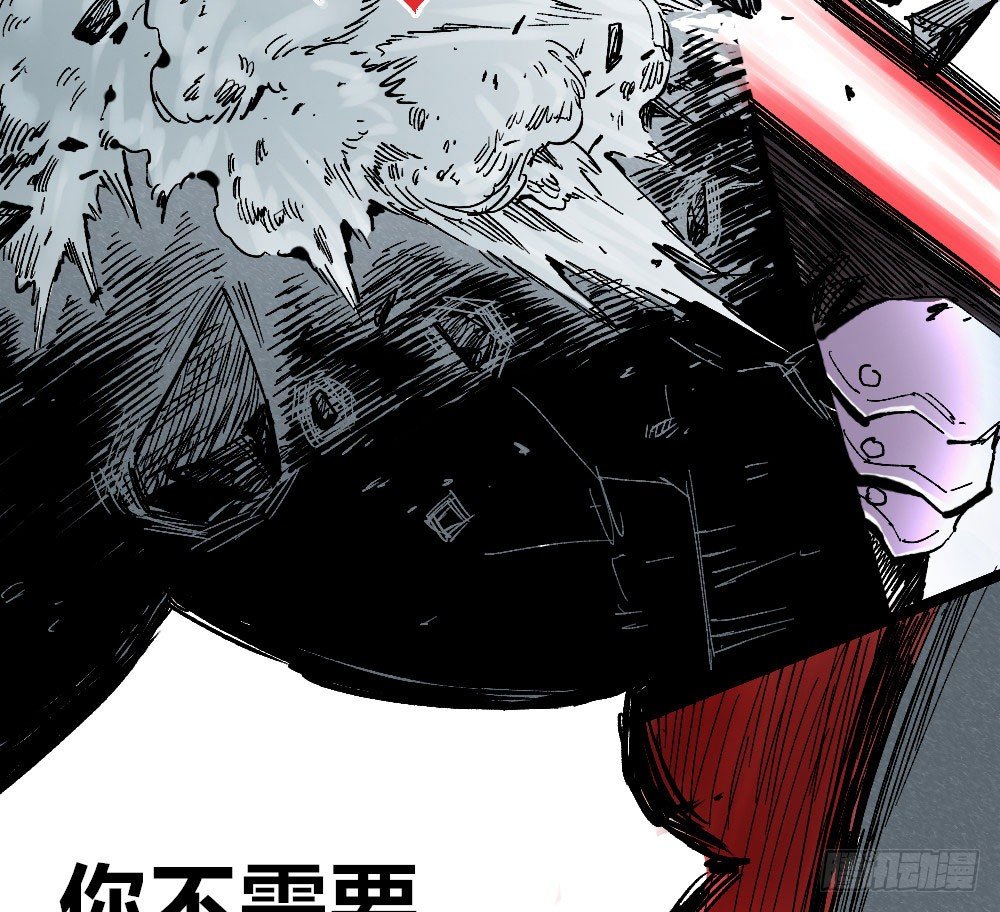第 62 页