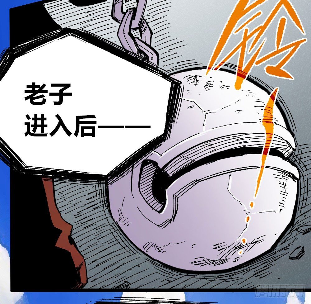 第 65 页