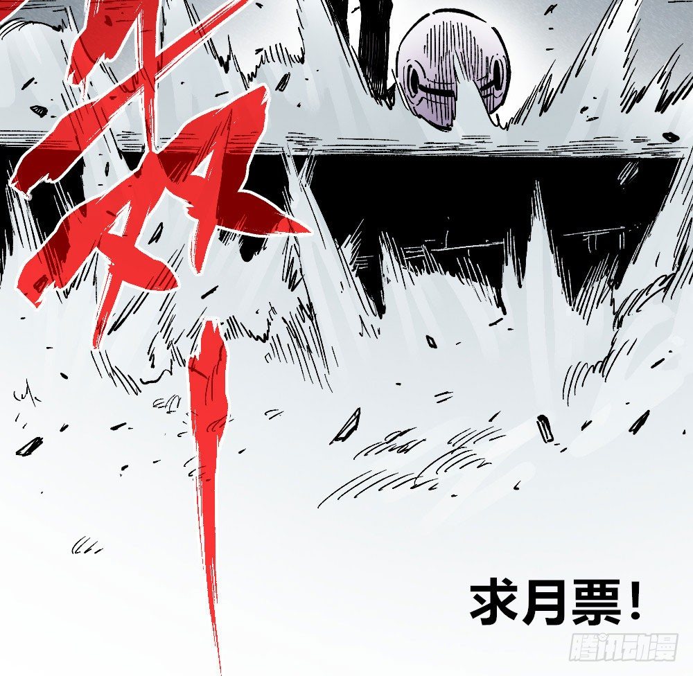 第 68 页