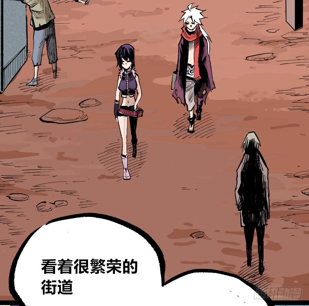 第 30 页