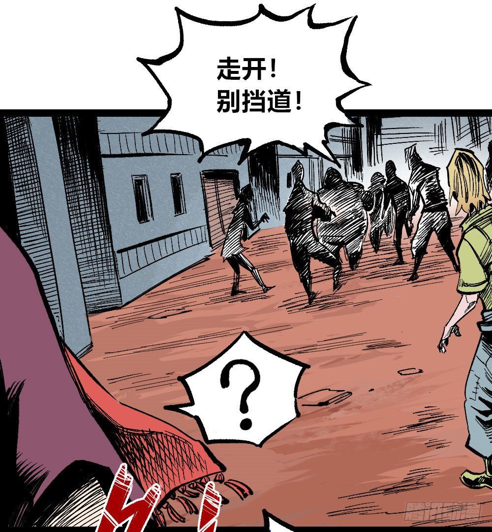 第 34 页
