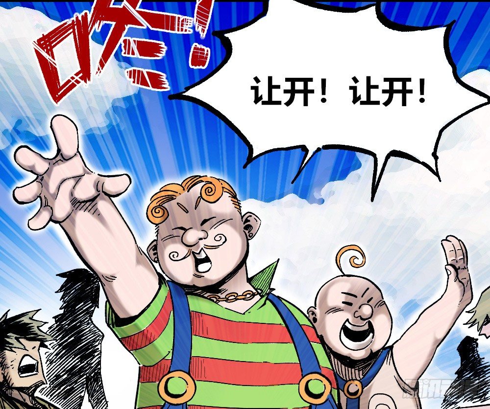 第 35 页