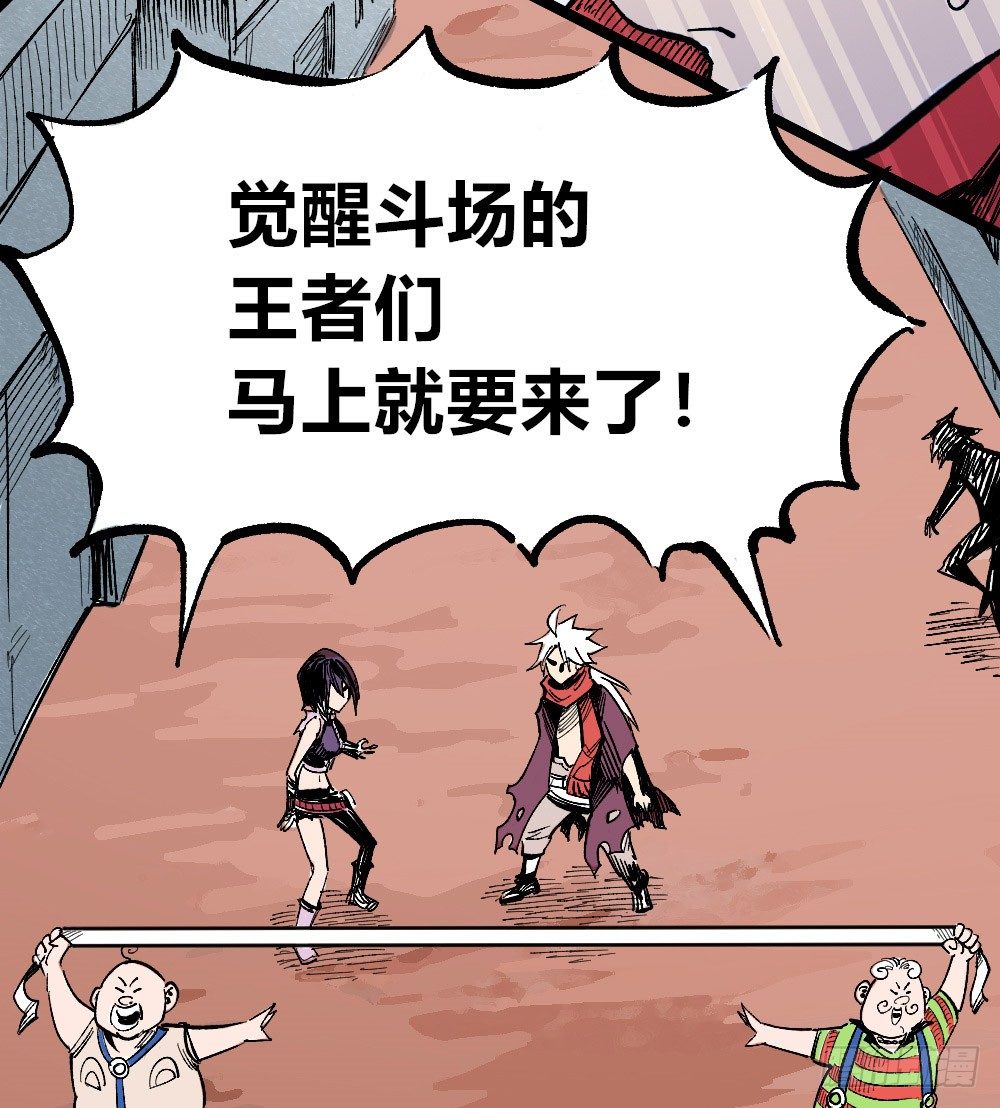第 40 页