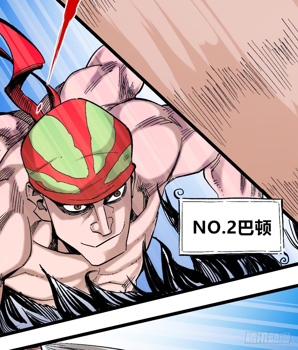 第 47 页