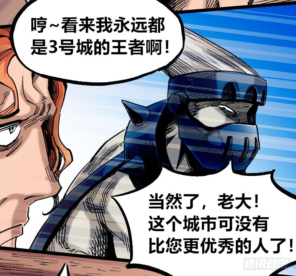 第 50 页