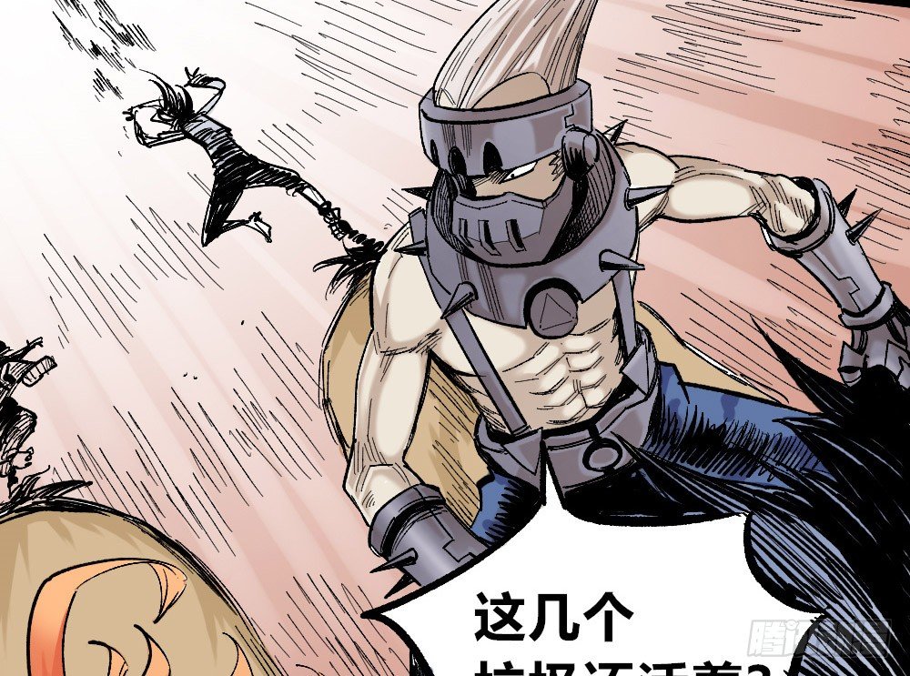 第 52 页