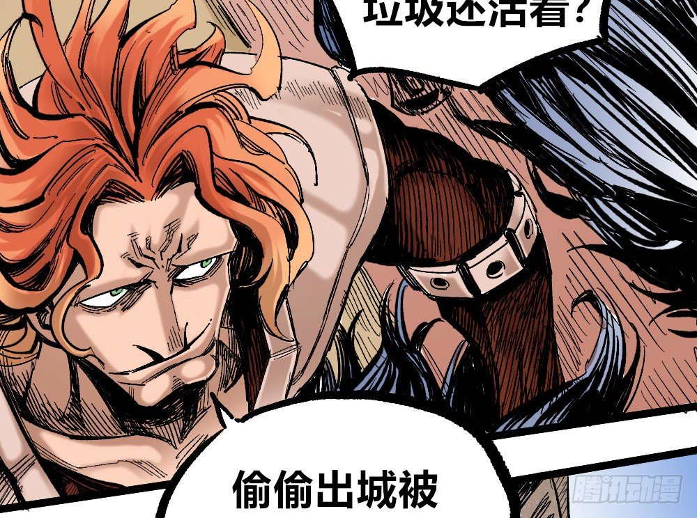 第 53 页