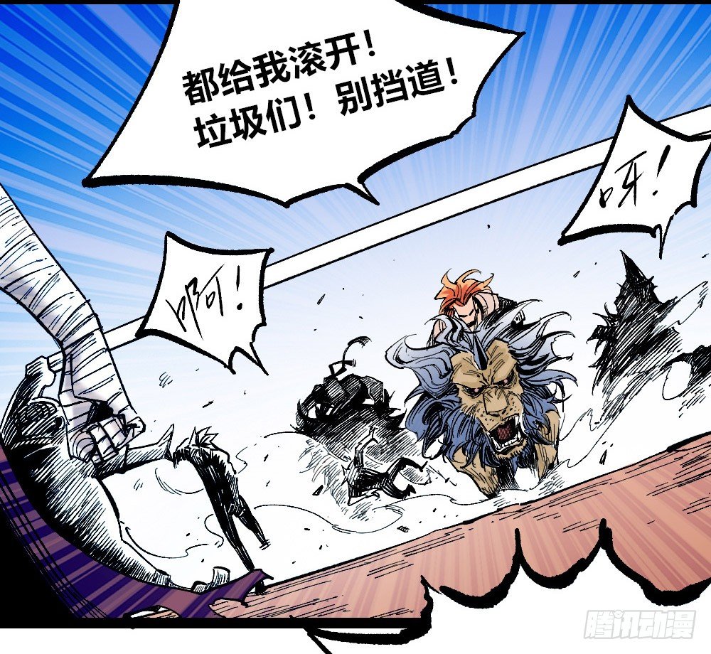 第 57 页