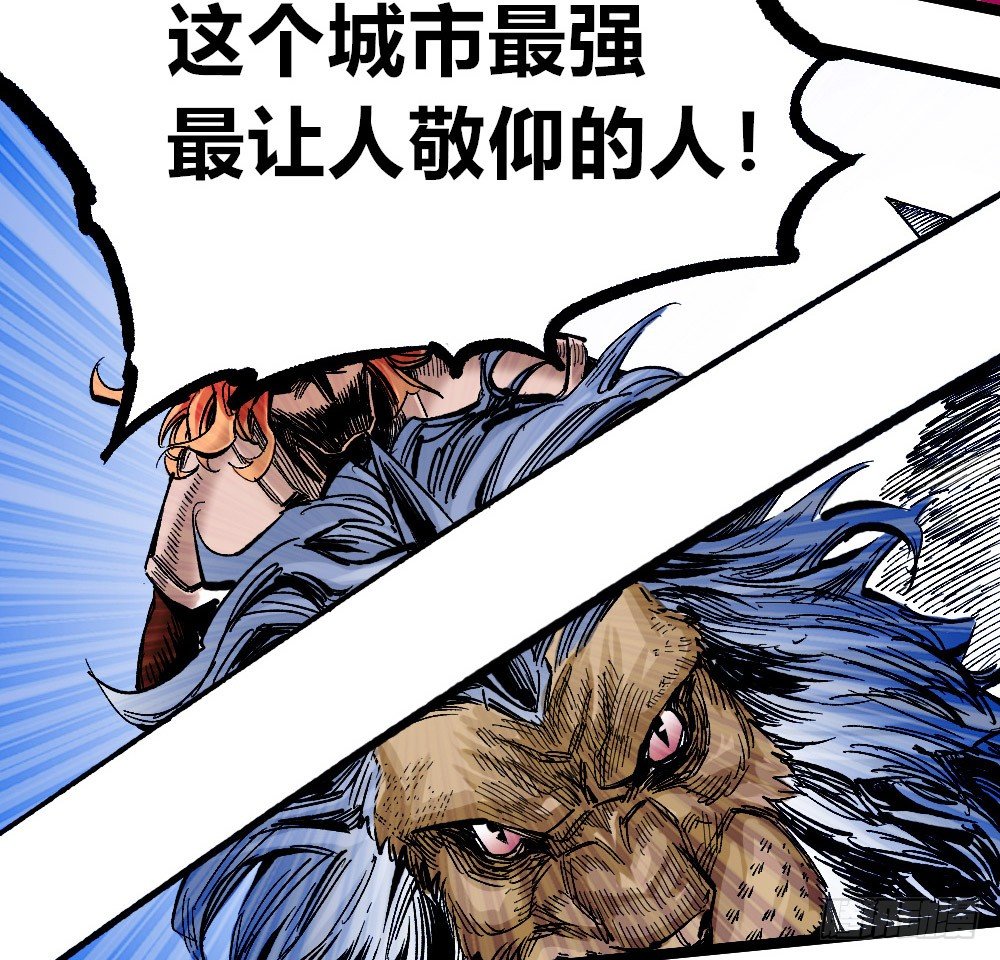 第 60 页