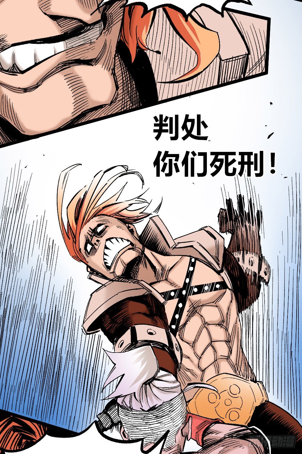 第 44 页