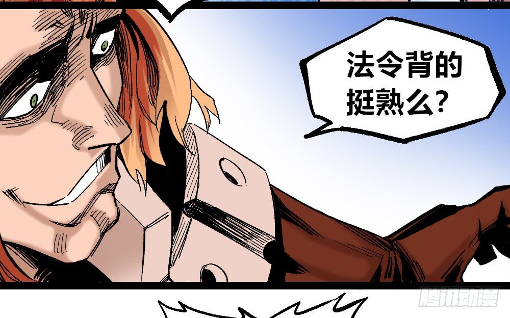 第 47 页