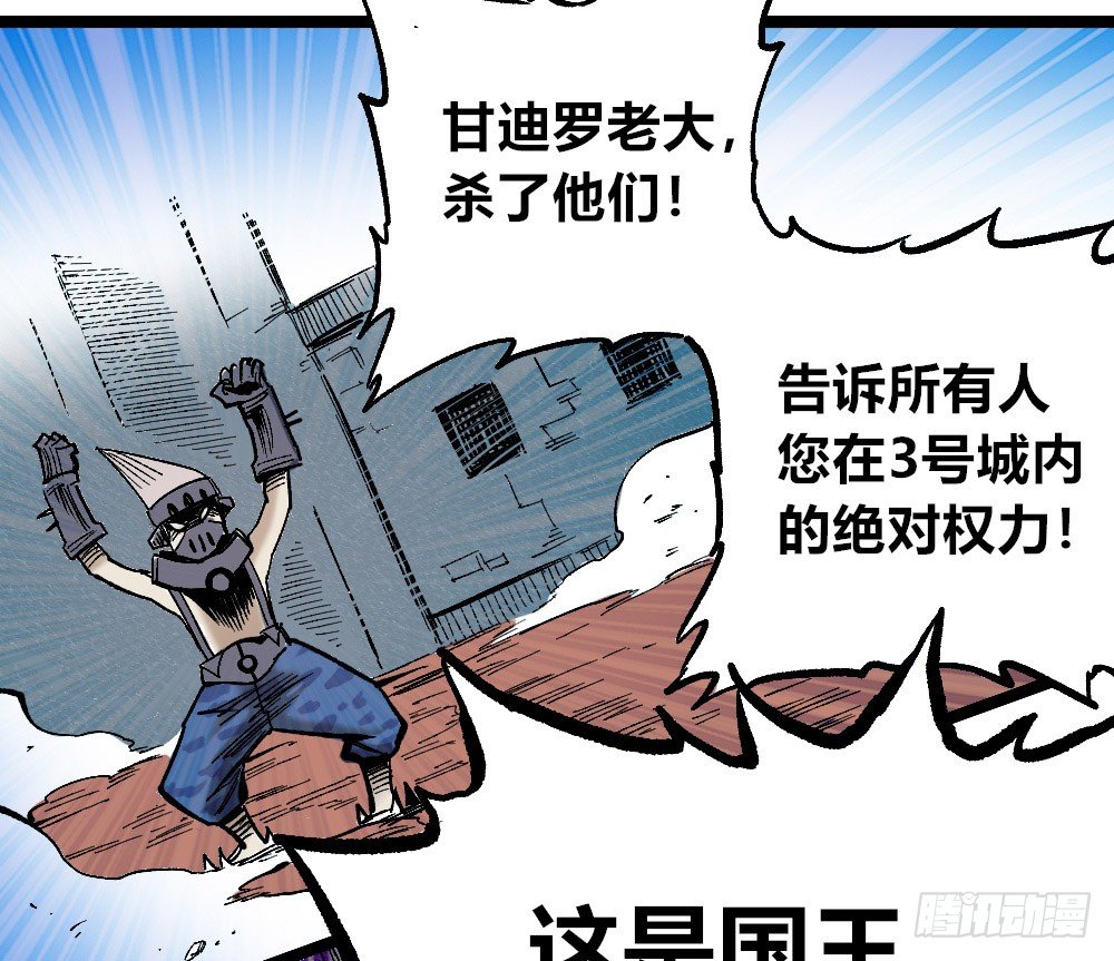第 48 页