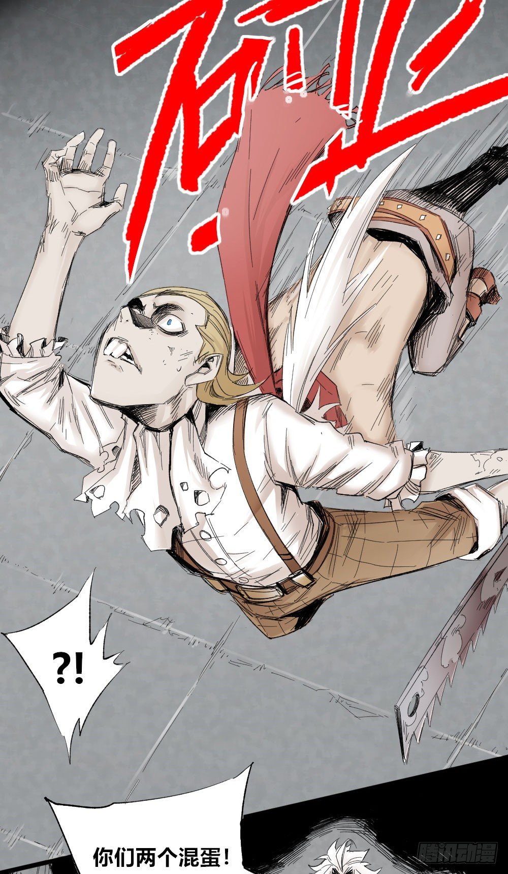 第 27 页
