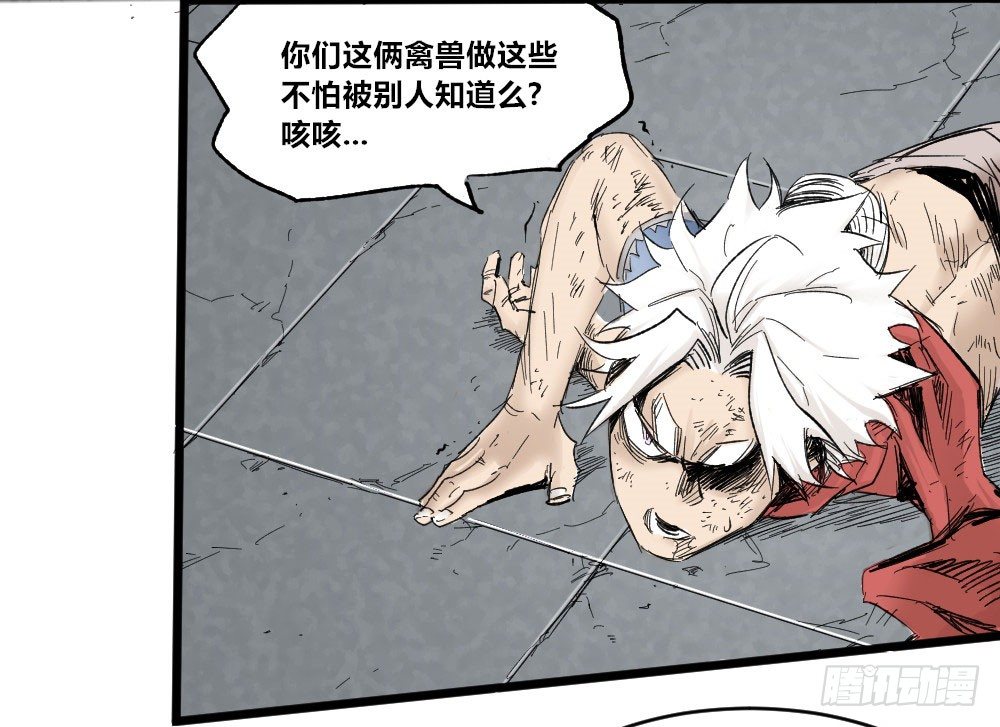 第 34 页