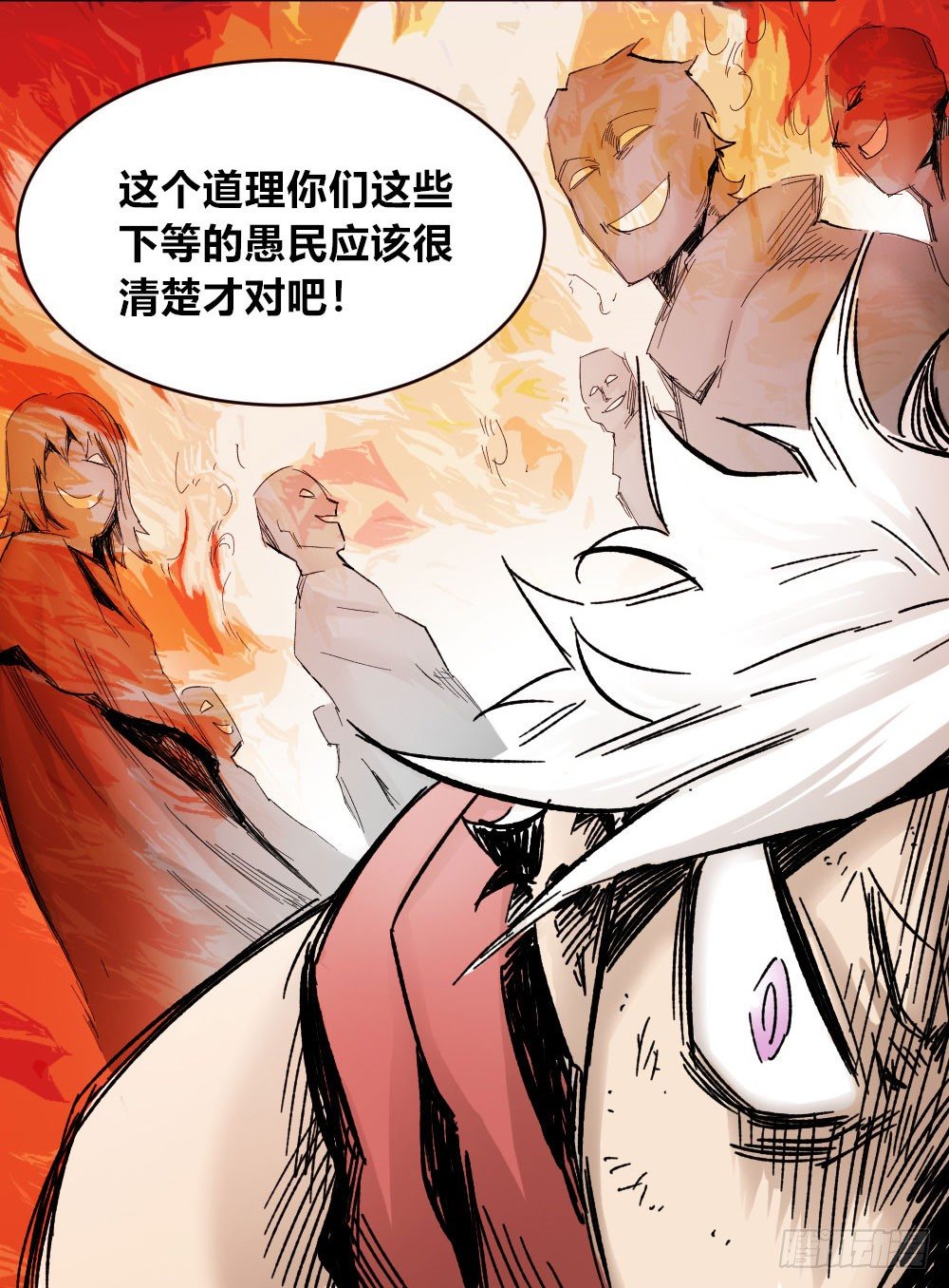 第 37 页